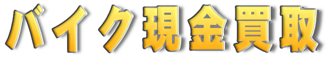 oCN